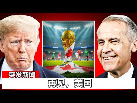王钰栋,欧洲赛场翘,首以盼你的,九游会,娱乐平台,游戏攻略,在线游戏,手游下载,九游会注册,九游会登录,九游会官网