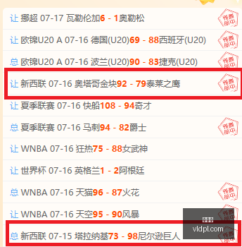 推荐,足球,最新周六韩,九游会,娱乐平台,游戏攻略,在线游戏,手游下载,九游会注册,九游会登录,九游会官网