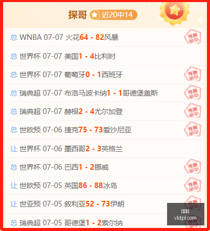 主场遭遇战,残阵对阵强,门槛考验谁,九游会,娱乐平台,游戏攻略,在线游戏,手游下载,九游会注册,九游会登录,九游会官网