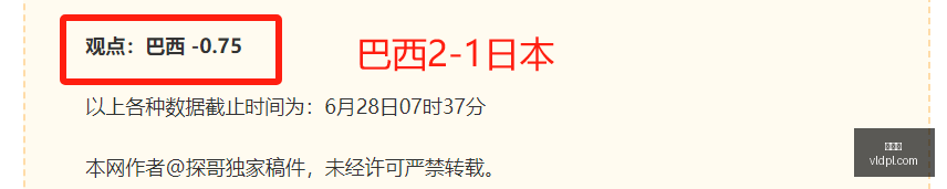 赛季前瞻,球队与利物,浦对决的潜,九游会,娱乐平台,游戏攻略,在线游戏,手游下载,九游会注册,九游会登录,九游会官网