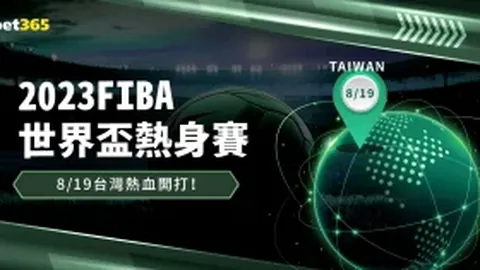 九游会 资讯 015645 e3f