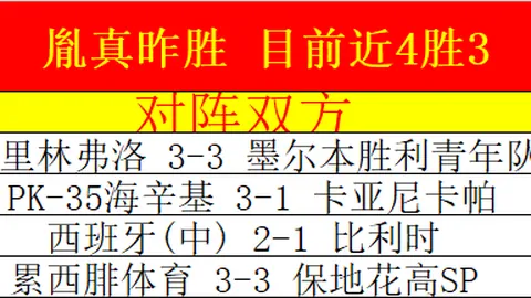 九游会 ，手游下载，022914 94