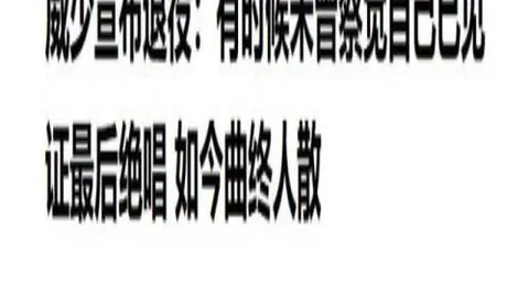 半场焦点游戏攻略：埃弗顿1-0水晶宫，霍尔贡献关键进球，恩凯蒂亚、马特塔中柱未果